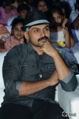 Oopiri Movie Audio Launch